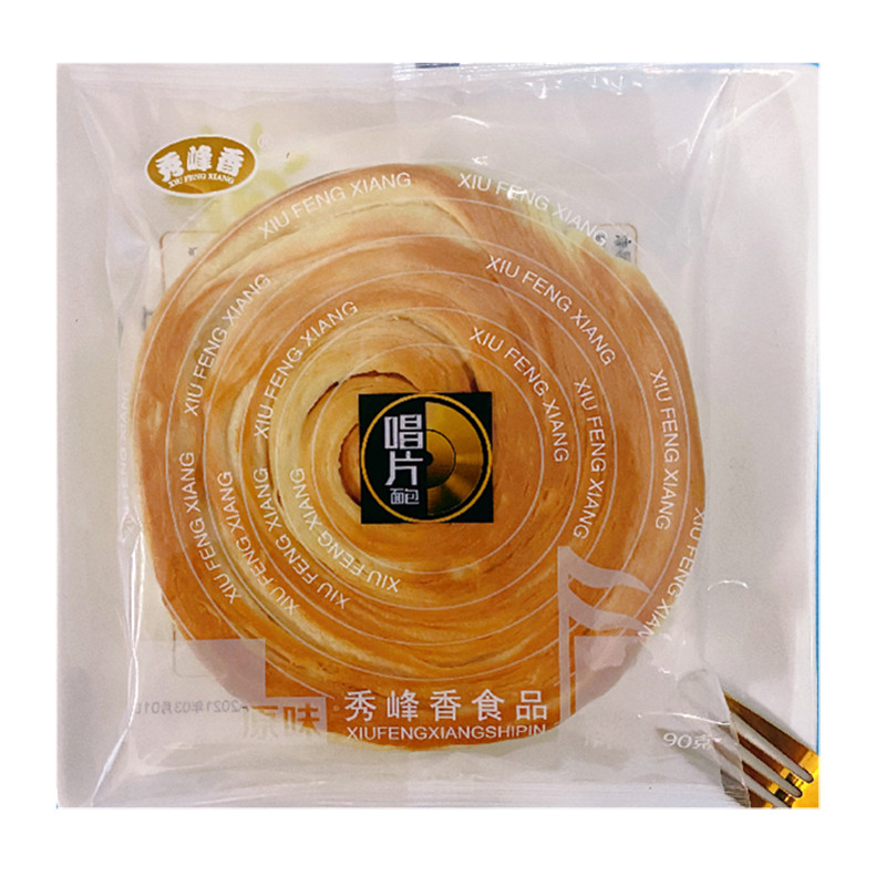 秀峰唱片面包手撕老式松软营养年轮蛋糕点心传统西式糕点