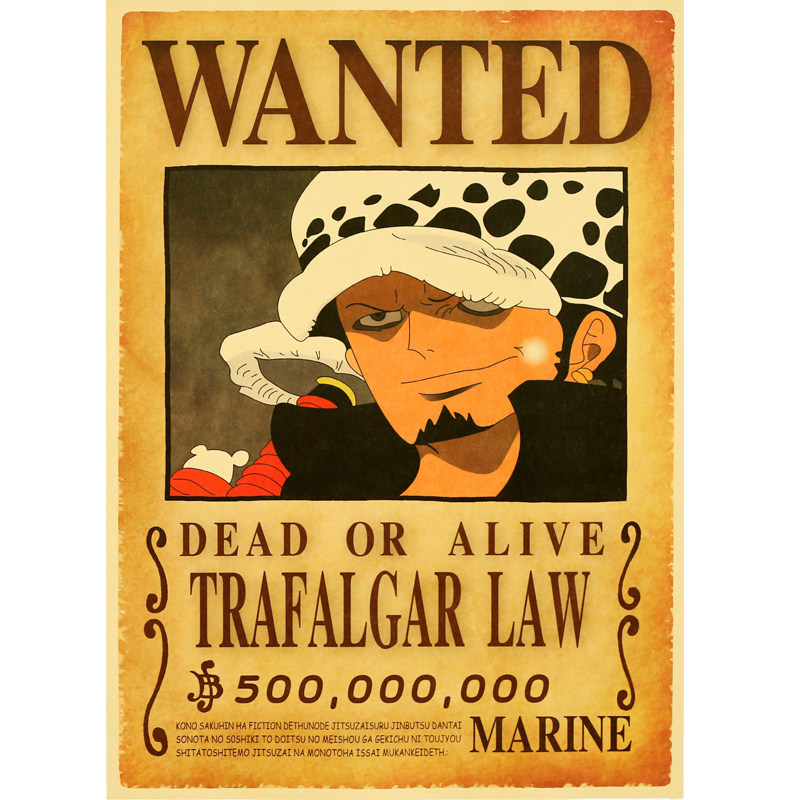 海贼王悬赏通缉令全人物珍藏版大尺寸精装复古牛皮纸海报