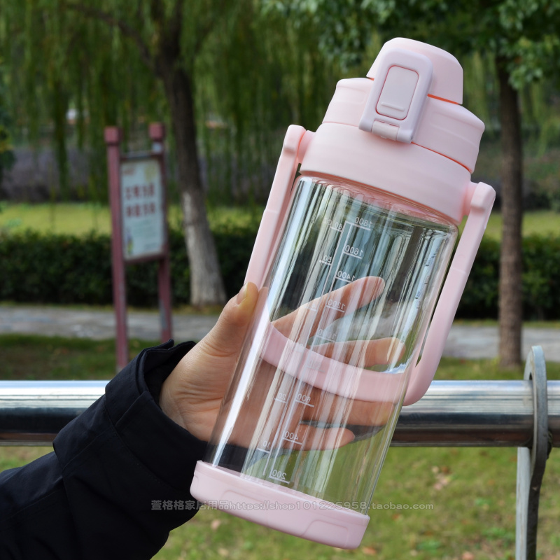 塑料大容量水杯便携超大杯子吸管懒人水瓶1l太空杯