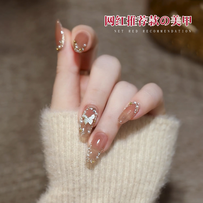 美甲暮色罗格2021年秋冬新款冰透山茶果冻色甲指甲彩妆