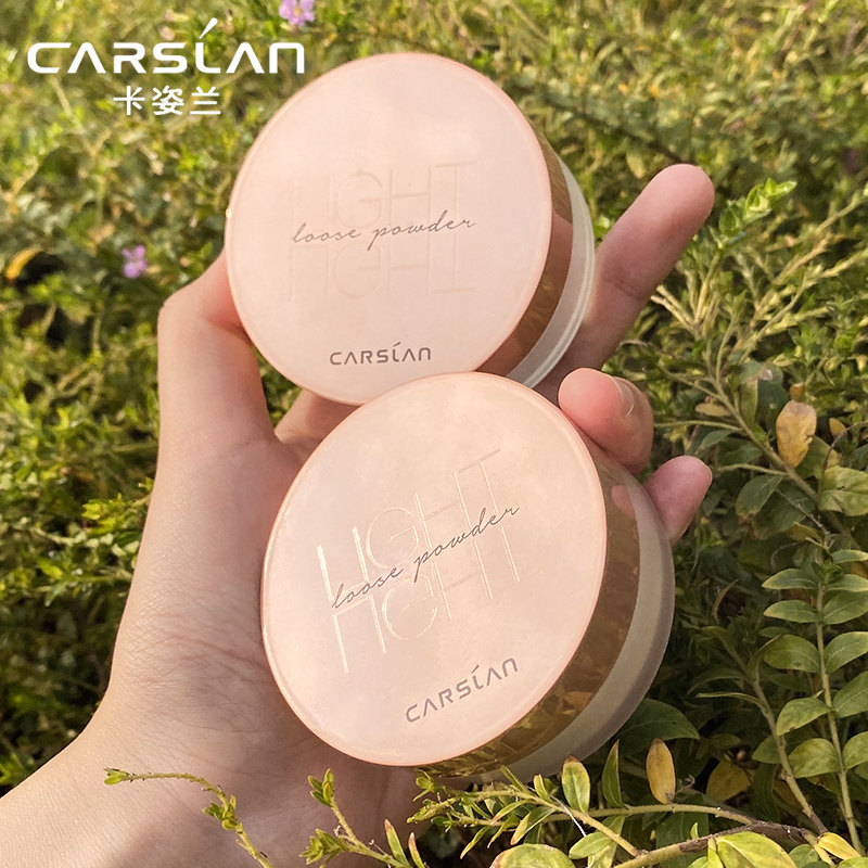 卡姿兰散粉蜜粉定妆粉女持久控油防水防汗不脱妆牌子学生平价正品