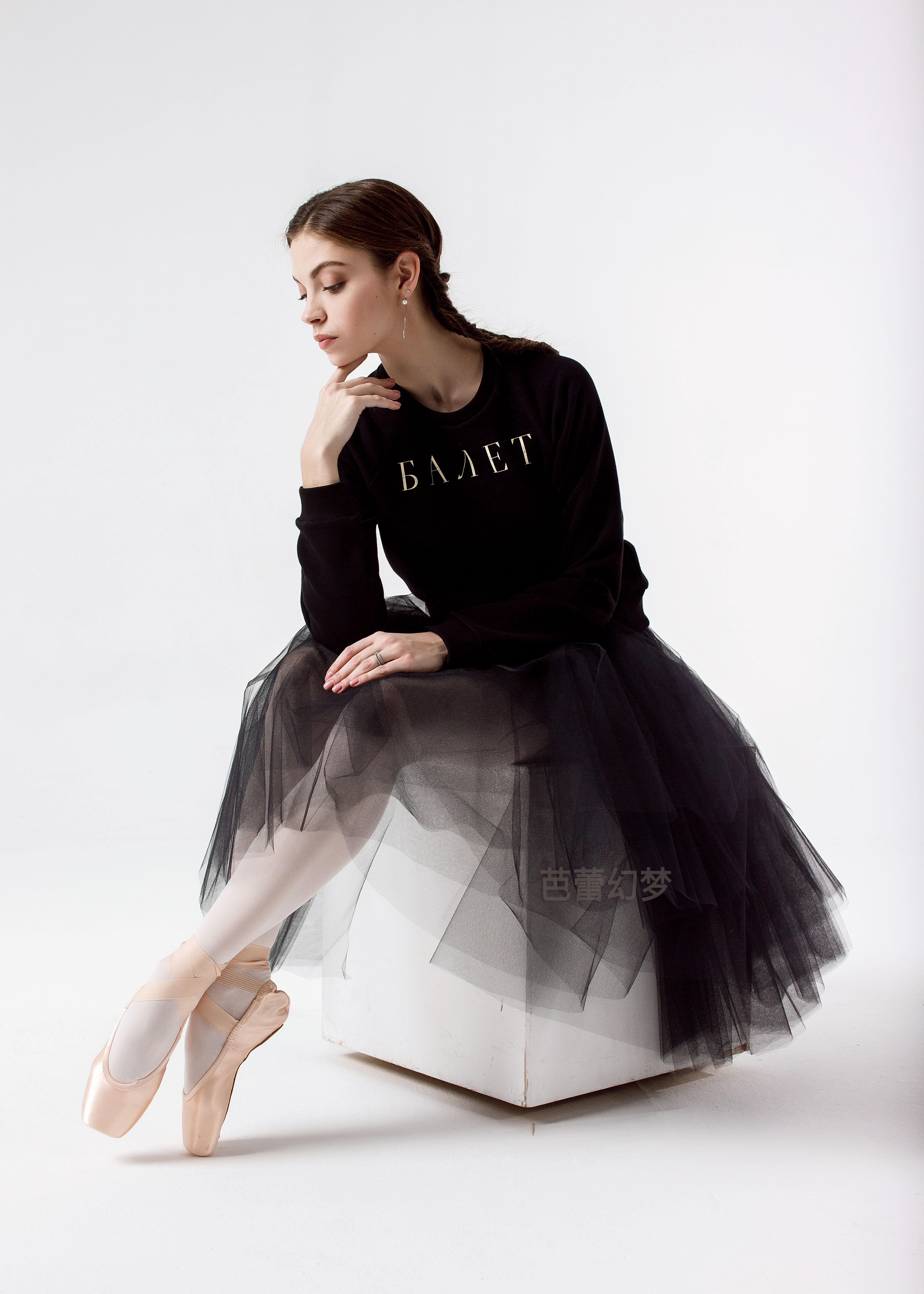 幻梦梦芭蕾俄罗斯balletmaniacs芭蕾纱裙黑色tutu排练日常芭蕾舞服