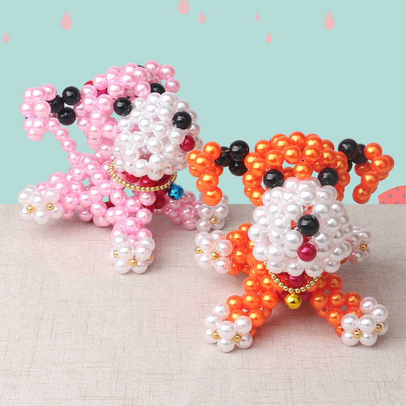 diy手工串珠动物狗狗摆件比格材料包仿珍珠其他diy饰品配件