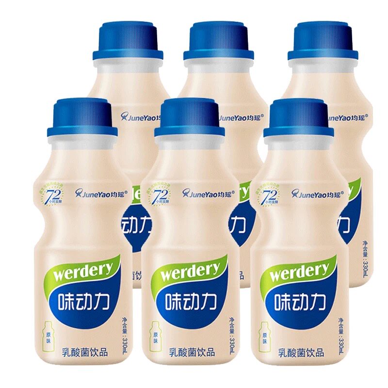 瑶味动力330ml瓶装乳酸菌饮品品益生元早餐营养含乳饮料