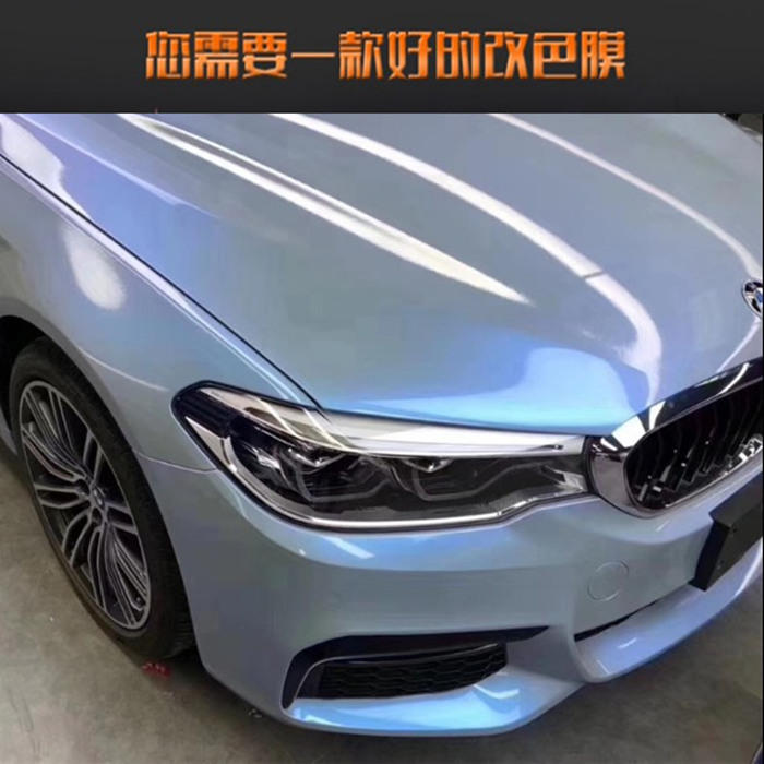 石灰进口双色糖果闪亮灰汽车改色膜车身亮面改色膜