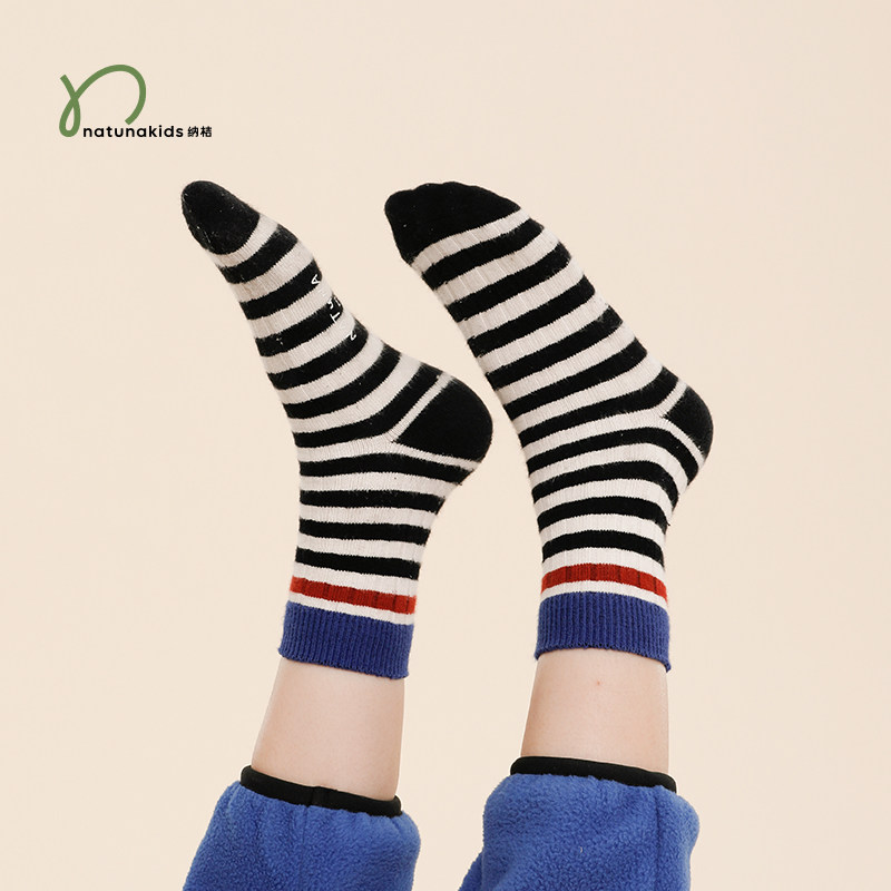 纳桔亲子愈寒灿烂儿童童男女童彩虹缤纷条纹儿童袜子(0-16岁)