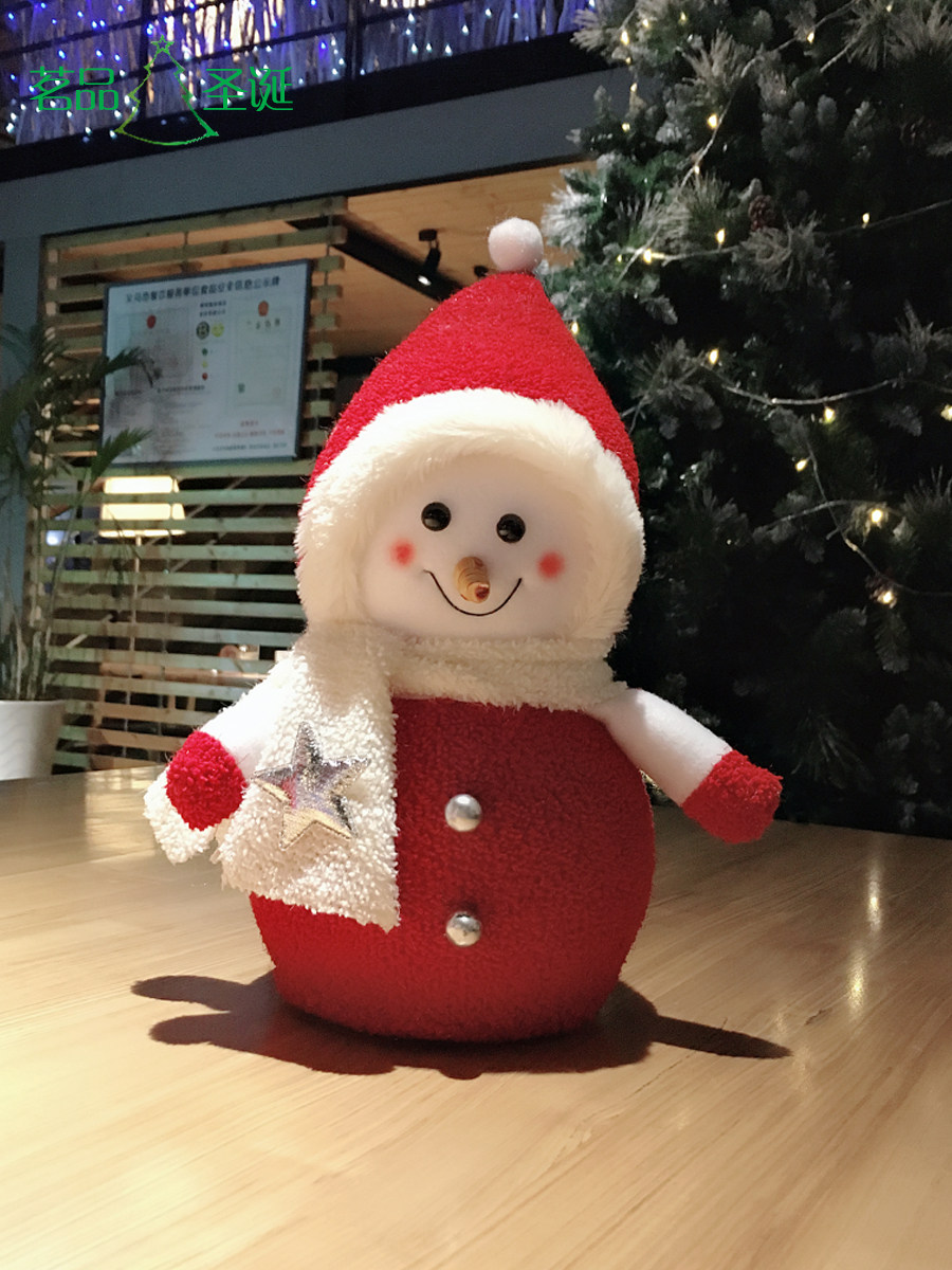 摆件老人大雪大圣圣诞娃娃装饰场景圣诞节公仔圣诞装饰品