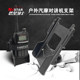 N-STAR walkie talkie bracket hang buckle quick release megaphone multi-function talk talk car and motorcycle intercom accessories N-STAR walkie talkie bracket hang buckle quick release megaphone multi-function talk talk car and motorcycle intercom accessories