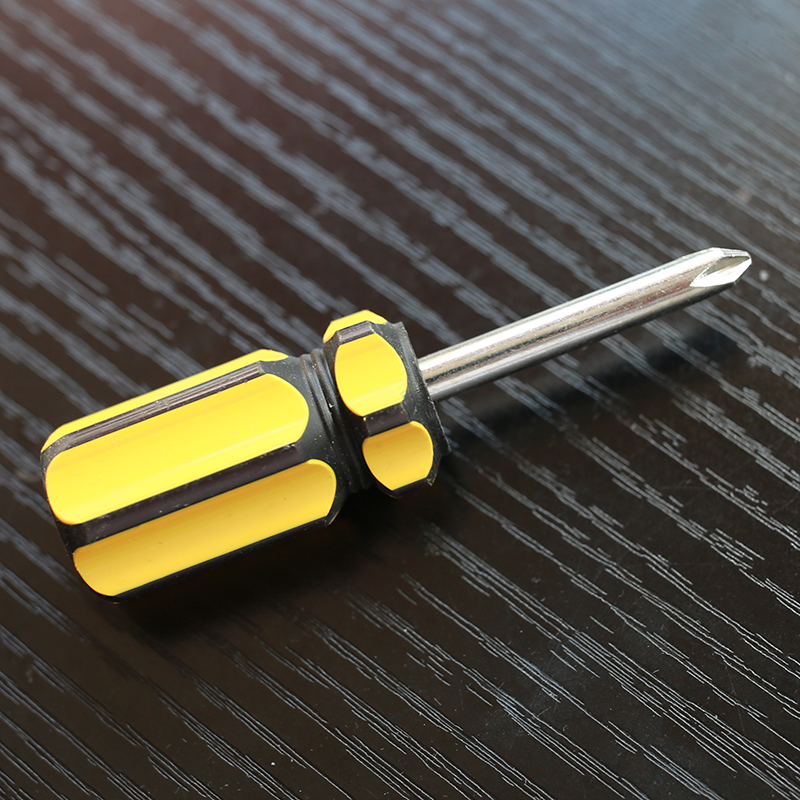 工具黄色小萝卜头螺丝刀十字孔螺丝螺丝烫花器用缝纫diy工具套装