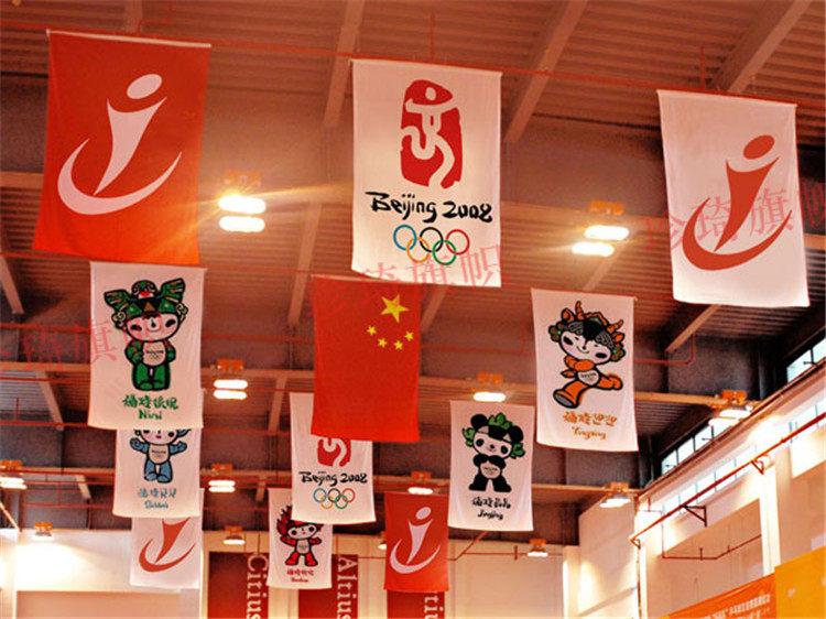 三角彩旗吊旗国旗串旗挂旗开业广告旗帜印刷logo字定做定制作批发