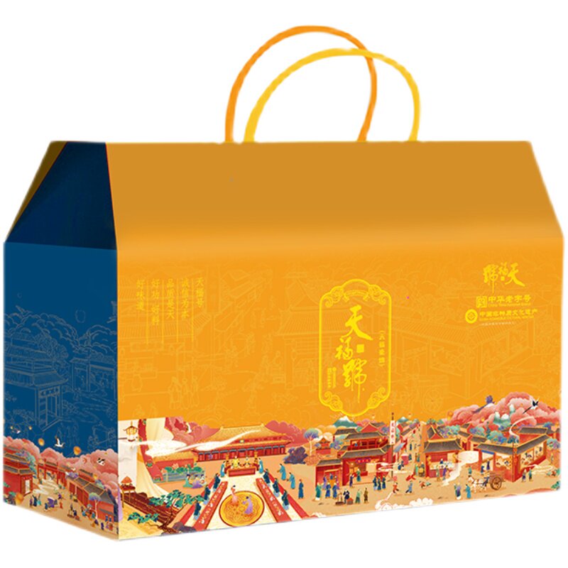 天福熟食礼盒豪情酱肉腊味卤肉肉类大礼包节日礼品卤肉类