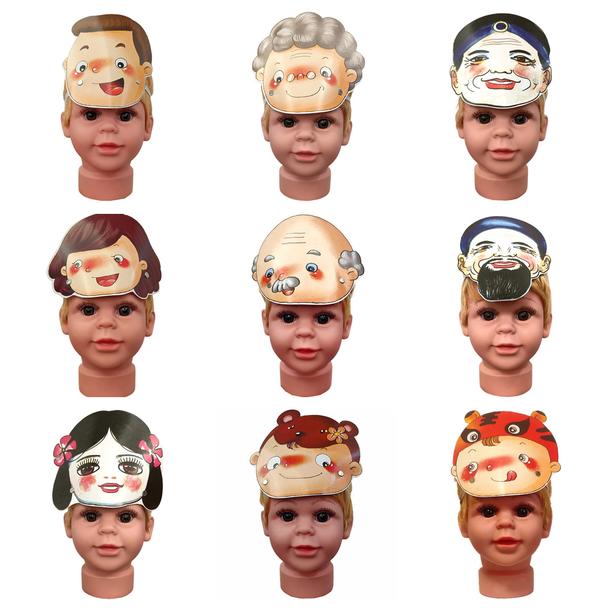 幼儿园儿童表演故事人物角色面具男女女孩爸爸头饰