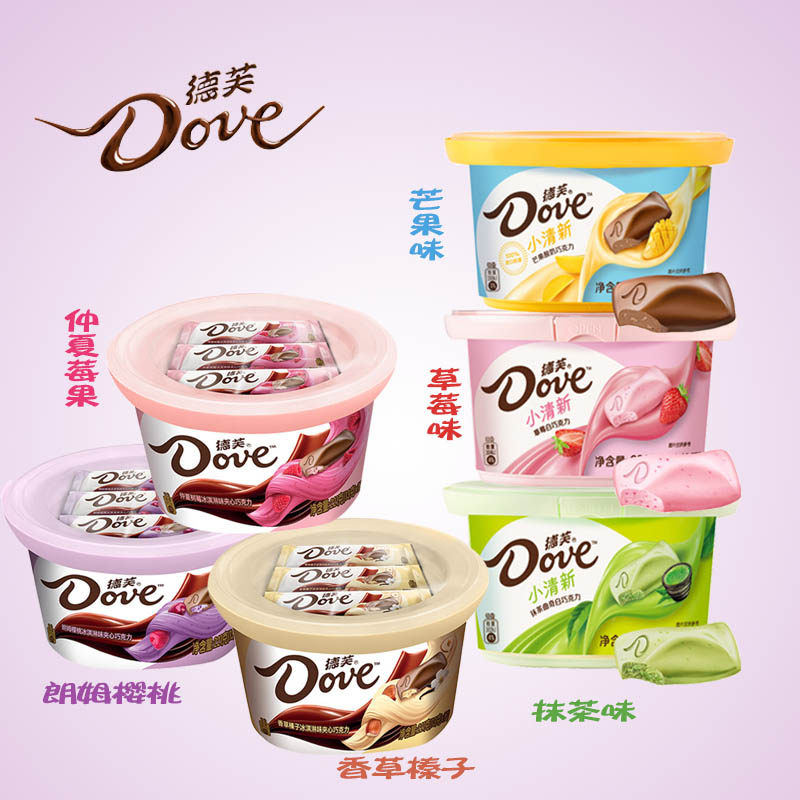 德芙小清新221g冰淇淋水果味巧克力碗装草莓芒果夹心巧克力