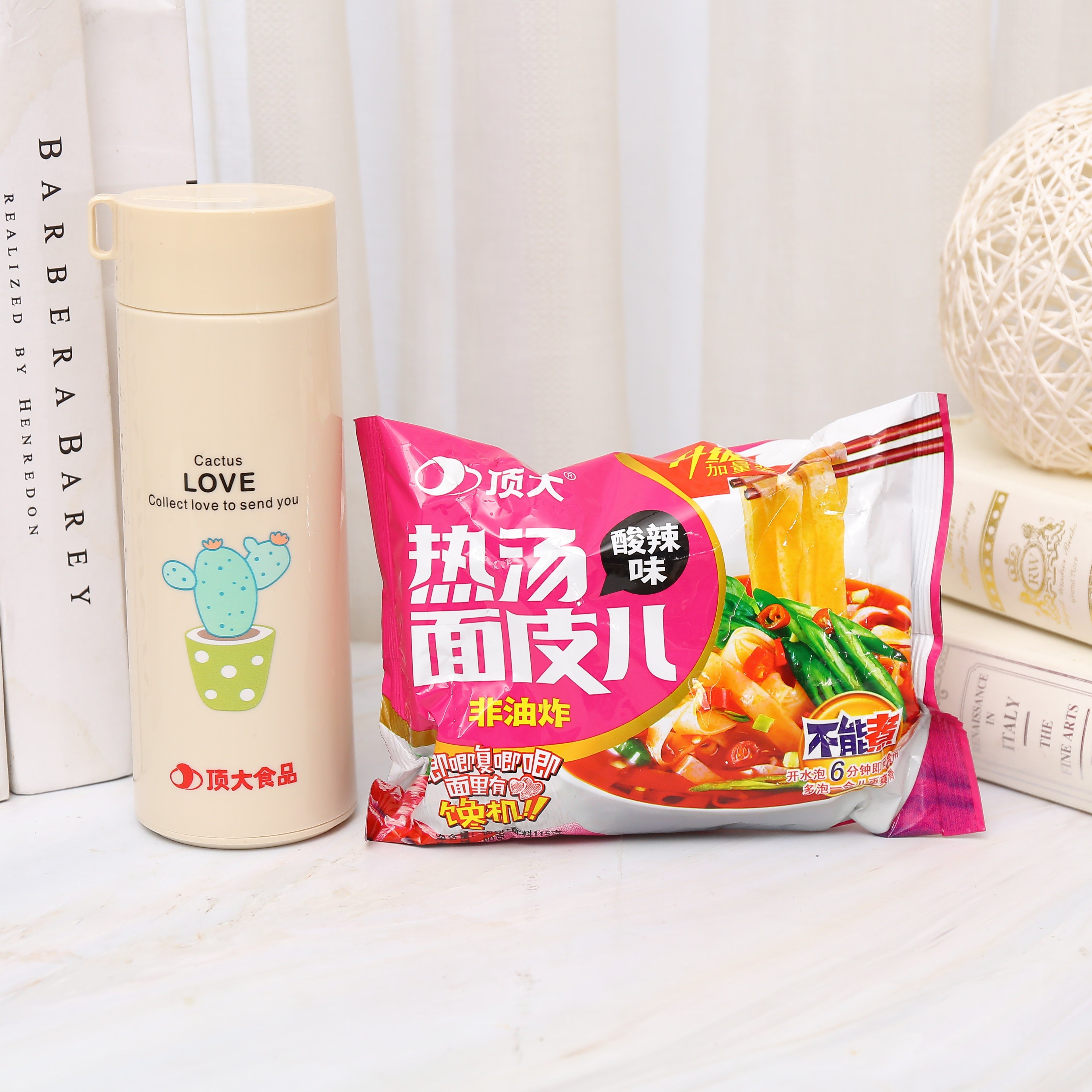 顶大热汤面皮酸辣辣味陈醋麻辣10袋口味自选冲泡方便面