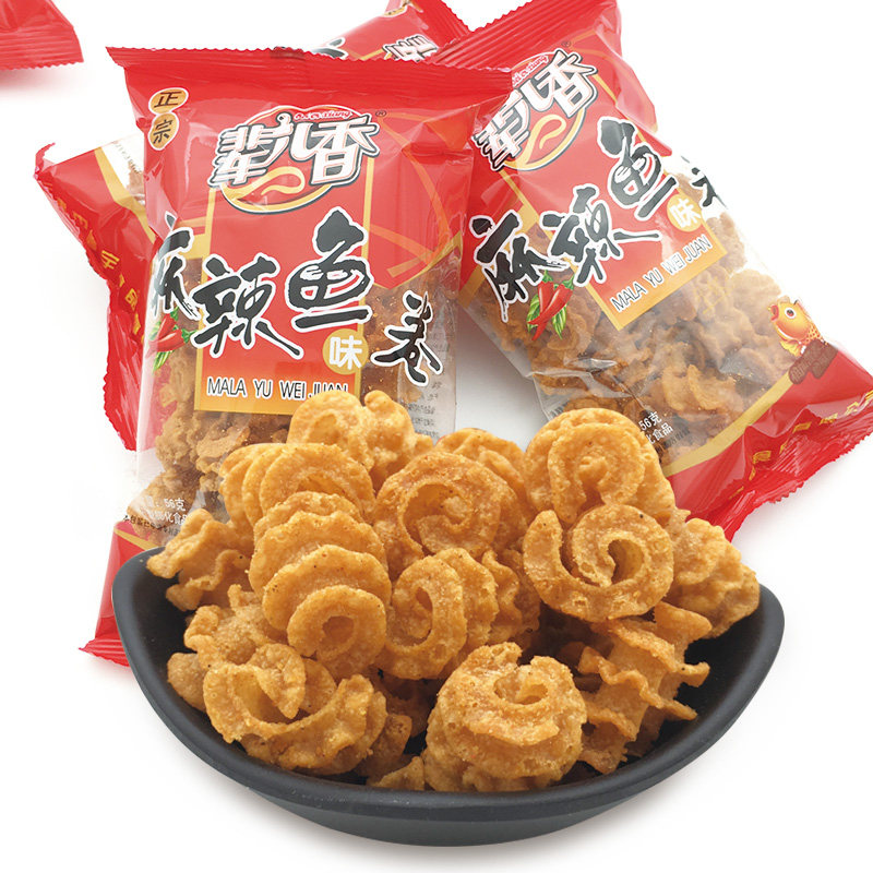 麻辣鱼卷56g香辣脆辈儿香鱼味怀旧锅巴儿时膨化食品