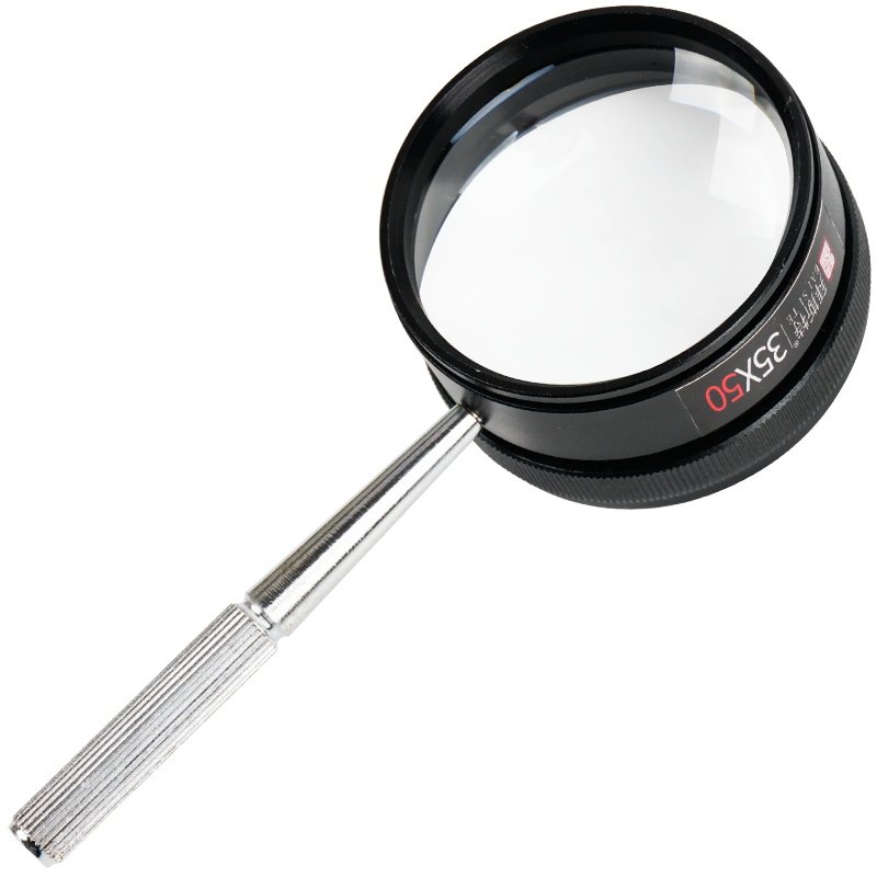 30倍放大镜手持老人阅读高清高倍35x50mm古文文玩放大镜