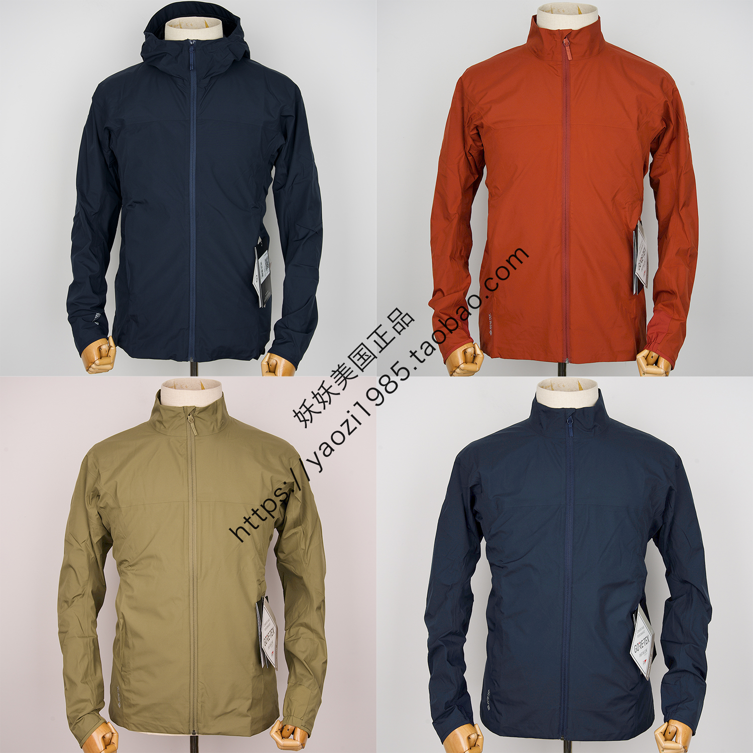 现货 始祖鸟ARCTERYX Solano Hoody/Jacket 休闲外套24386/23072