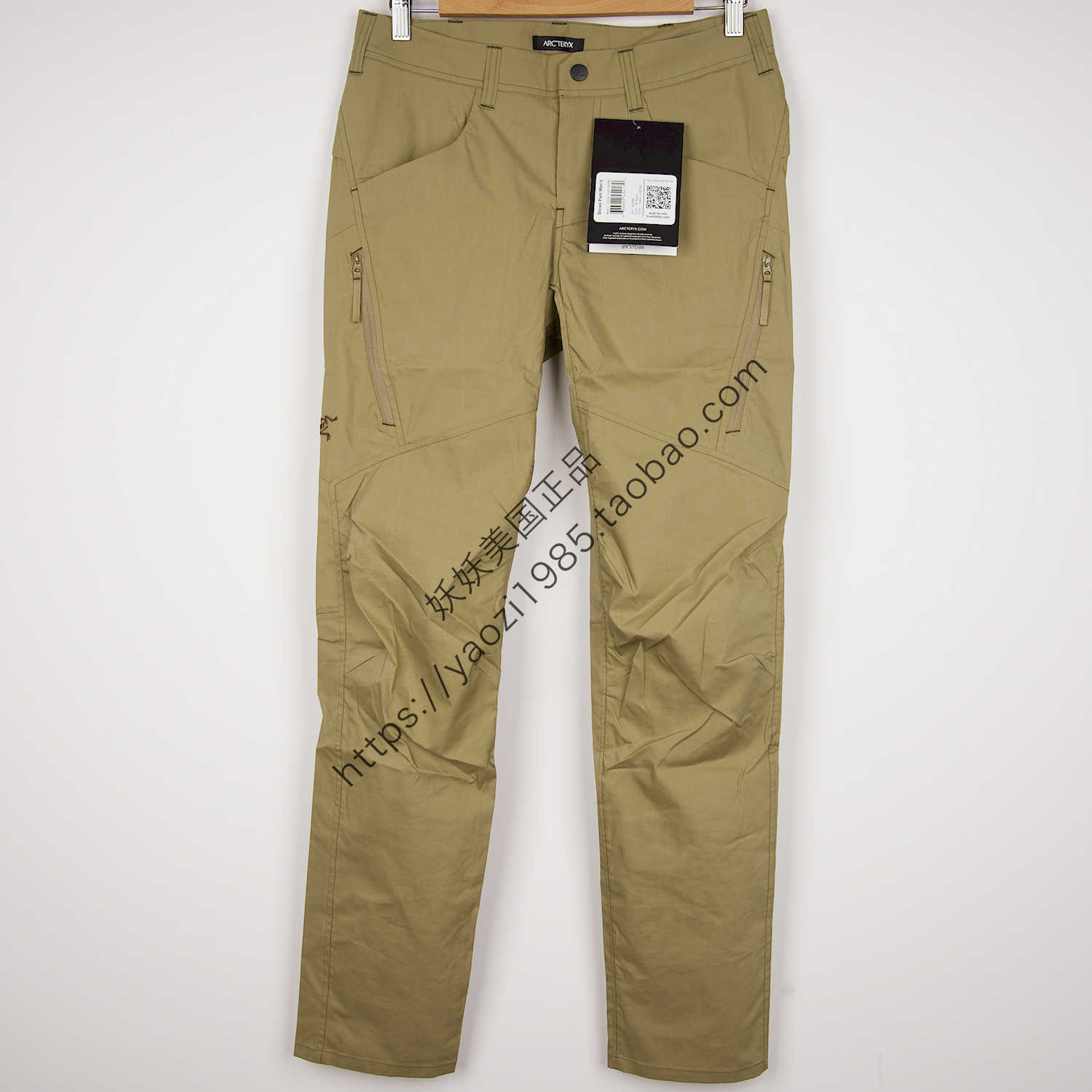 现货 始祖鸟ARCTERYX Stowe Pant 休闲速干长裤 25218