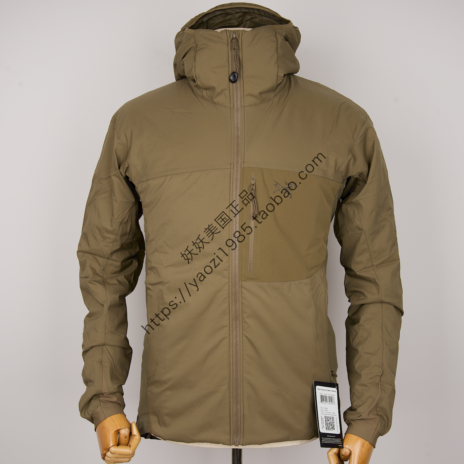 现货 始祖鸟ARCTERYX LEAF Atom  LT Hoody Gen2 军版薄棉衣21499
