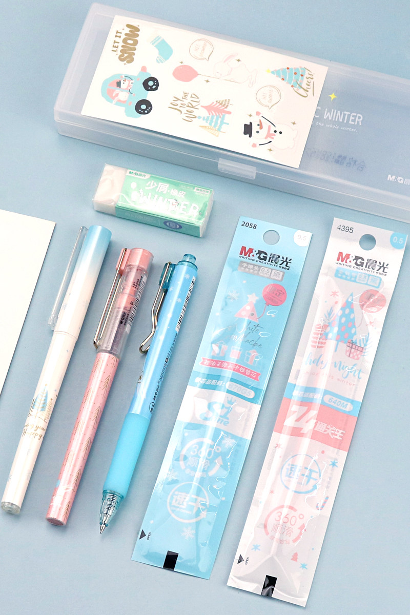 晨光奇幻冰雪限定文具套装学生中性笔替芯少屑文具套装