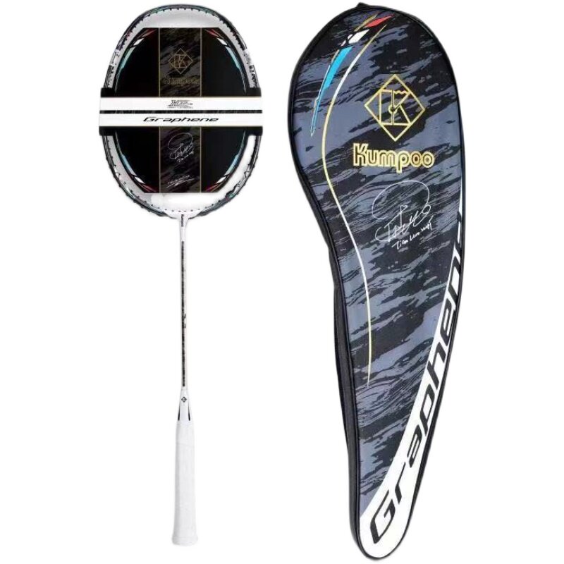 正品薰风蚀日2代挑战者kumpoo碳纤维羽毛球拍4u进攻羽毛球拍