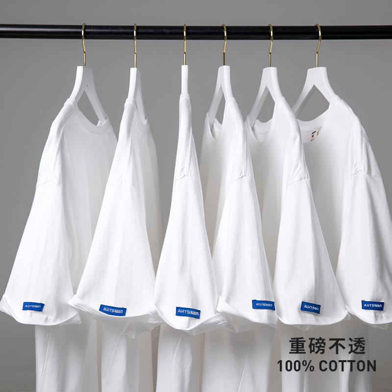 @港仔文艺男 200G重磅纯棉短袖T恤男白色ins宽松打底衫夏季体恤潮