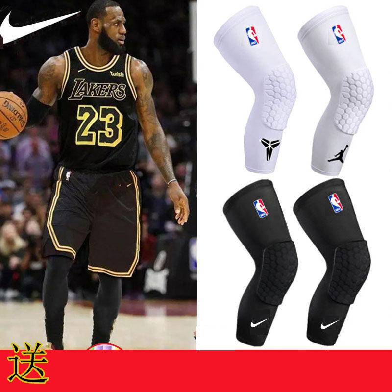 护膝篮球蜂窝防撞科比膝盖训练运动护腿足球运动护膝