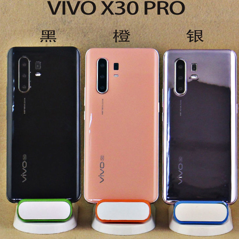 vivox30pro原装模型机vivox30手机模型仿真上交展示可亮屏机模