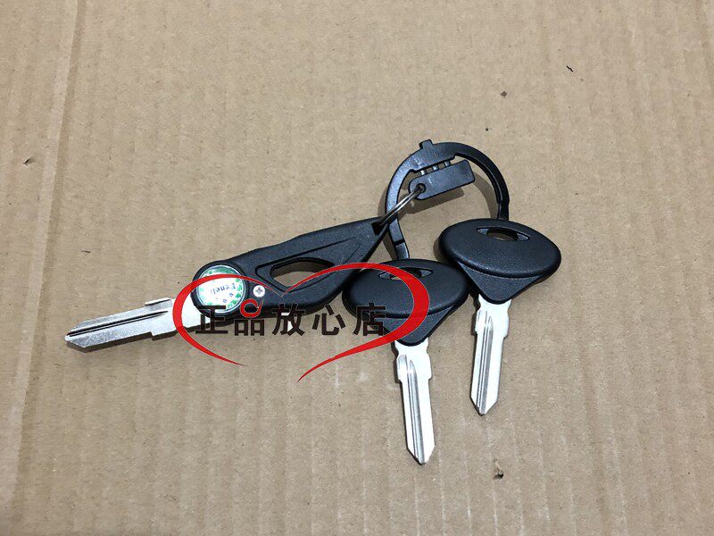 黄龙小黄金鹏500gsatrk502x摩托车折叠钥匙毛胚其他摩托车用品