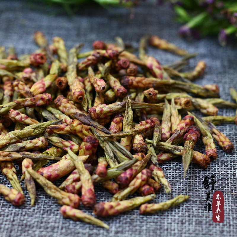 2020春茶云南野生雀嘴古树茶紫芽孢红雀嘴茶普洱