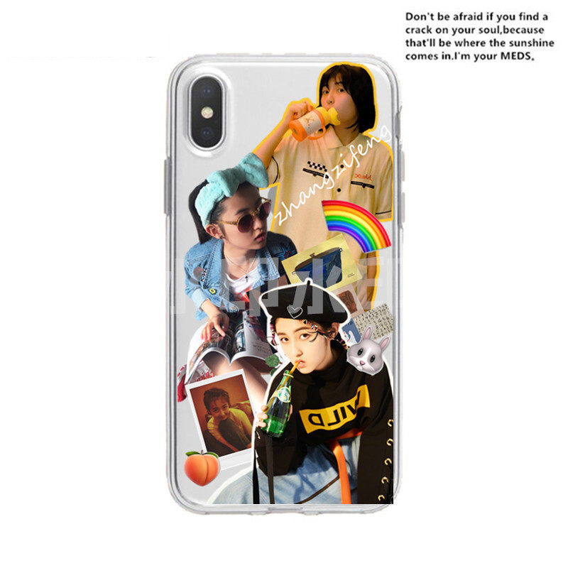 张子枫手机壳适用于iphone1212pro8pxsmax11安卓华为