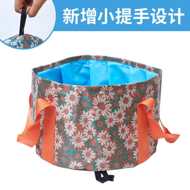 Travel outdoor portable collapsible folding basin basin travel bags feet feet buckets tour washbasin Travel outdoor portable collapsible folding basin basin travel bags feet feet buckets tour washbasin