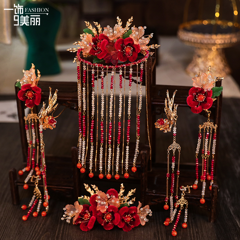 一饰绒花套装结婚凤冠减龄中式九美新中式新娘发饰