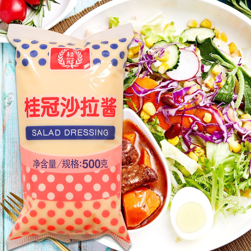 沙拉寿司桂冠500g2包蔬菜西餐拉堡调味酱蘸沙拉