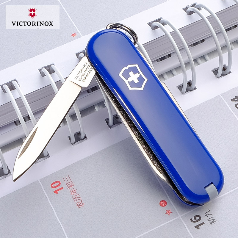 victorinox维氏瑞士军刀062232迷你典范蓝色送礼7种功能瑞士军刀