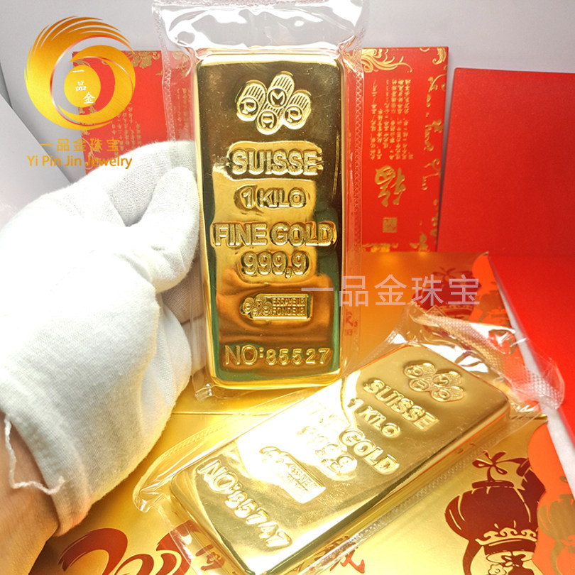 仿真样板金条1000g黄金金砖瑞士庞博板料金条纯铜镀金样品假金条