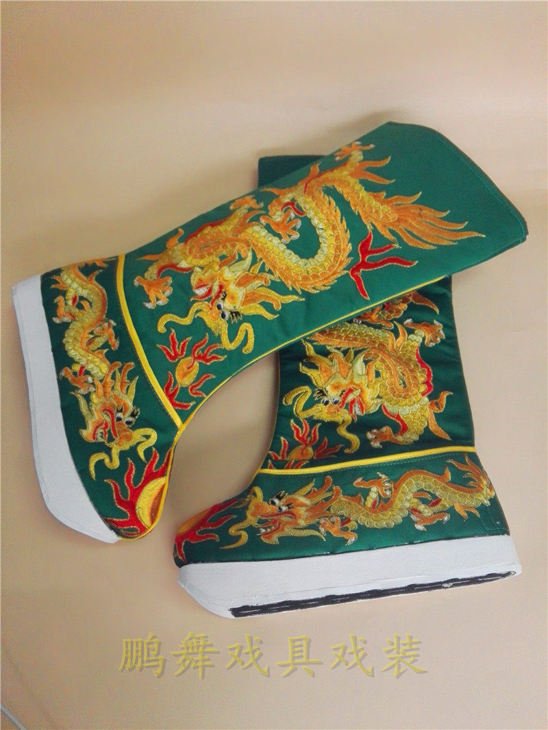 龙靴戏剧京剧官靴皇帝黄色龙靴高变脸黑色厚底古典舞鞋