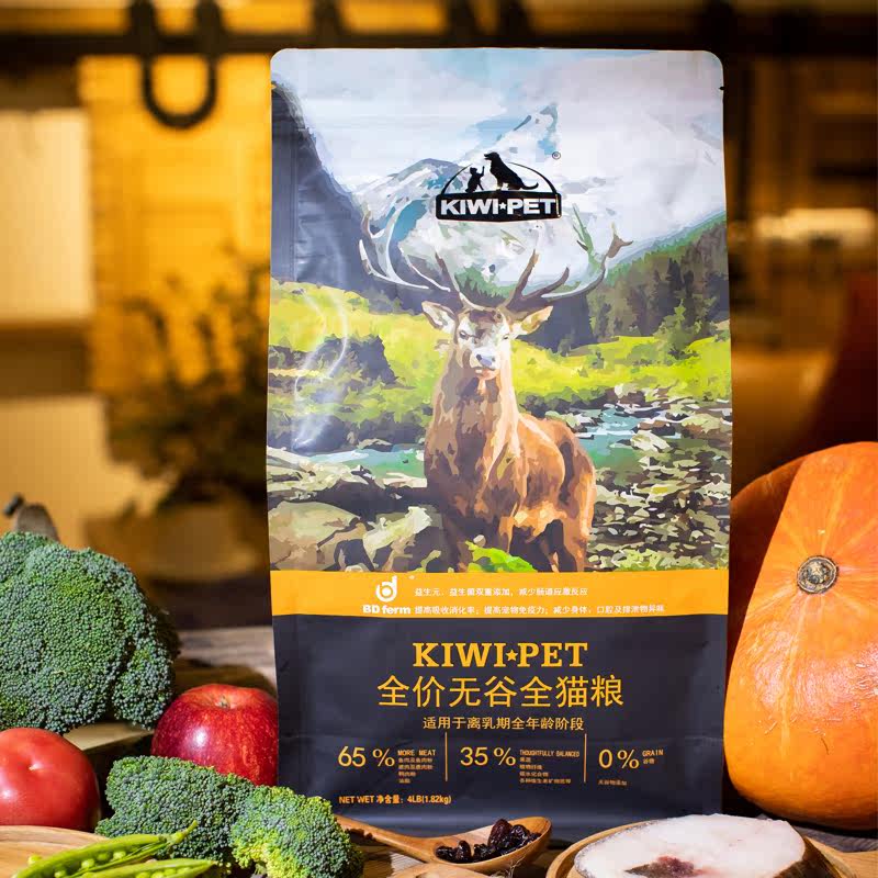 宠了么 kiwipet凯唯德无谷全阶猫粮幼猫粮去毛球猫粮拆袋装500克