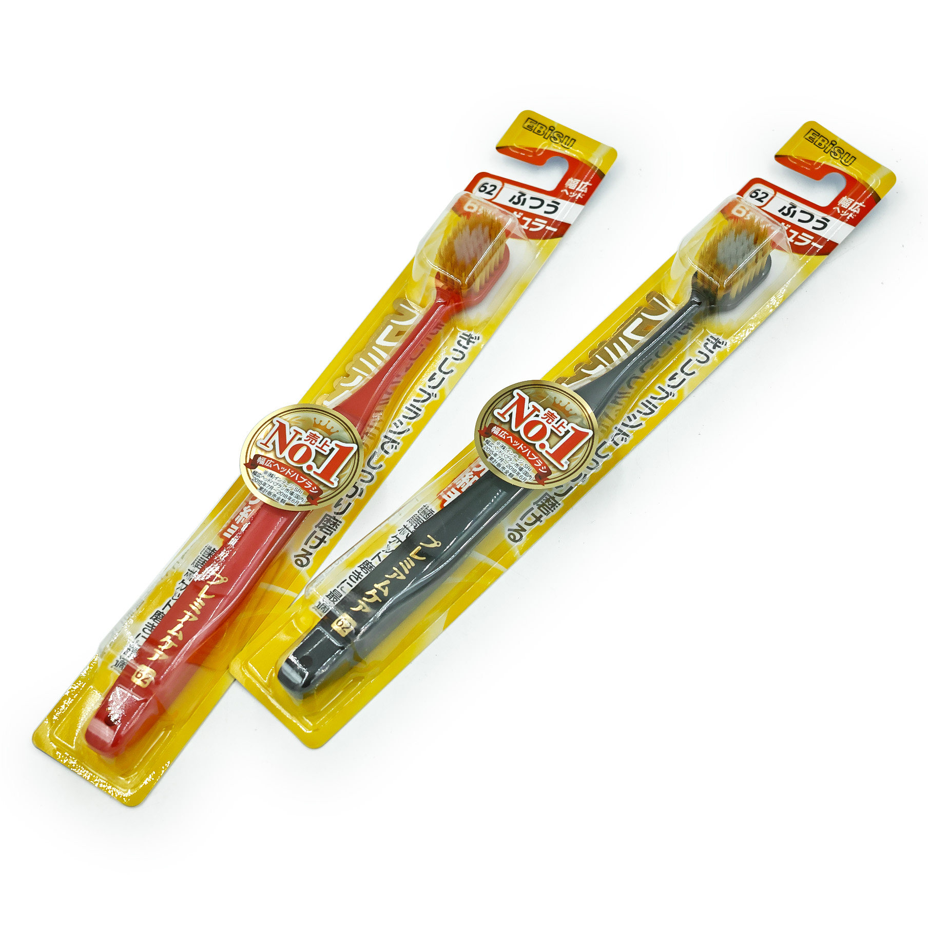 日本ebisu惠百施牙刷超细软毛宽头竹炭清洁抑菌牙刷