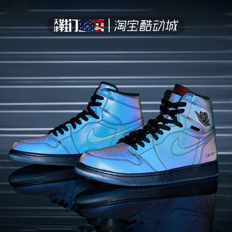 airjordanzoomfearless篮球球鞋aj1变色龙3m反光篮球鞋