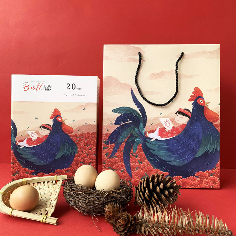 鸡蛋包装盒礼盒手提盒防震快递鸡蛋礼品盒纸盒满月喜蛋高档定制做