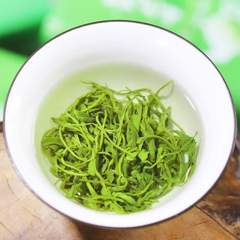 贵州毛峰正宗高山云雾绿茶茶叶2022新茶明遵义其它绿茶