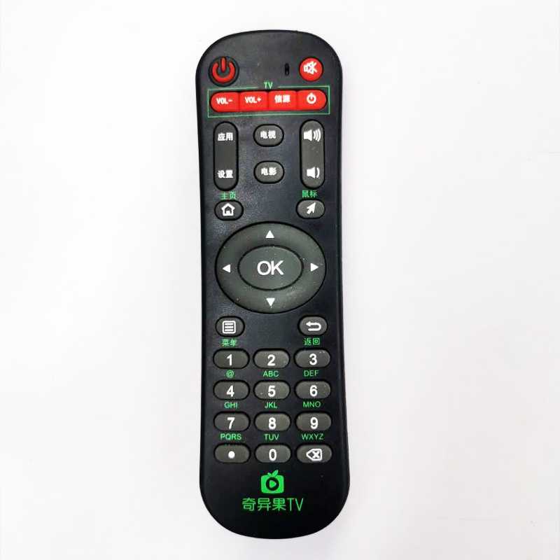 适用爱奇艺奇异果网络机顶盒遥控器i3i5i7迪优美特遥控器