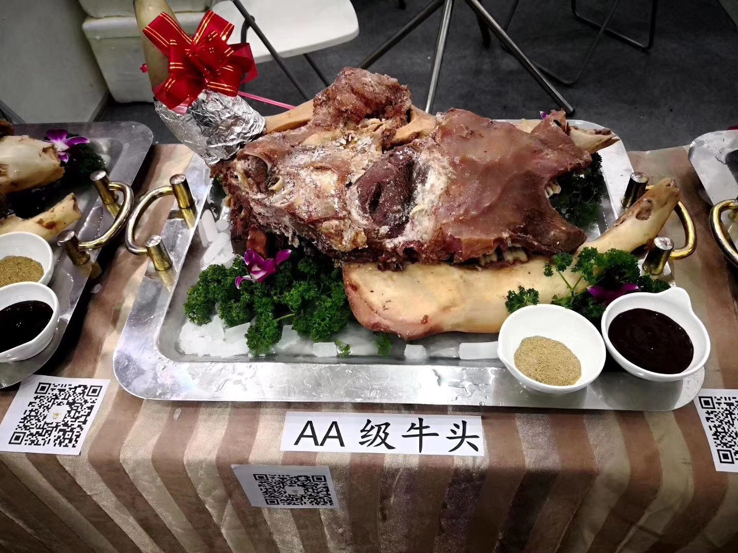 牛头牛气7斤特色菜半成品宴席酒店左右半只冲天牛肉类