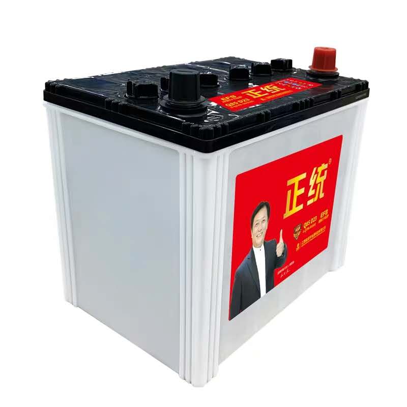 正统efb启起蓄电池q85d23马自达cx5阿特昂克赛拉电瓶汽车电瓶