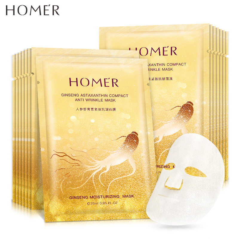韩美肌人参虾青素紧抗皱面膜补水缓解肌肤暗沉贴片面膜