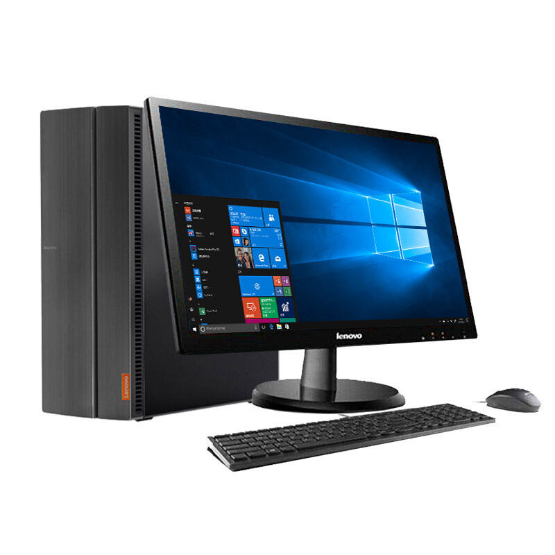 全新联想台式电脑i3i5商用办公主机税控启天台式整机