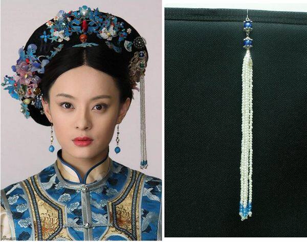 清朝王妃格格旗头步步惊心若曦甄嬛传长款串珠发饰