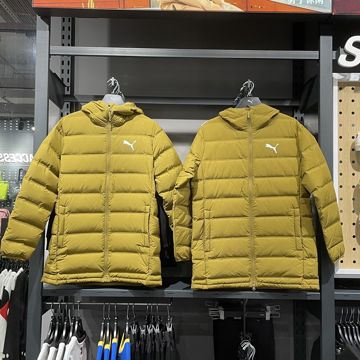 puma彪马羽绒服冬季新款保暖拉链连帽中长运动休闲运动羽绒服