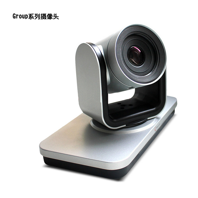宝利通polycom group310-720p远程音视频会议高清会议终端系统